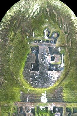 Ein Kranz von Lorbeerblättern